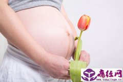怀孕期间阴道炎如何治愈