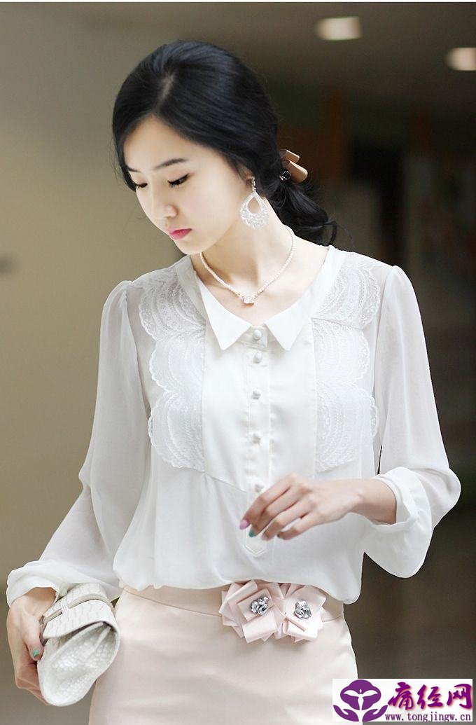 女人痛经