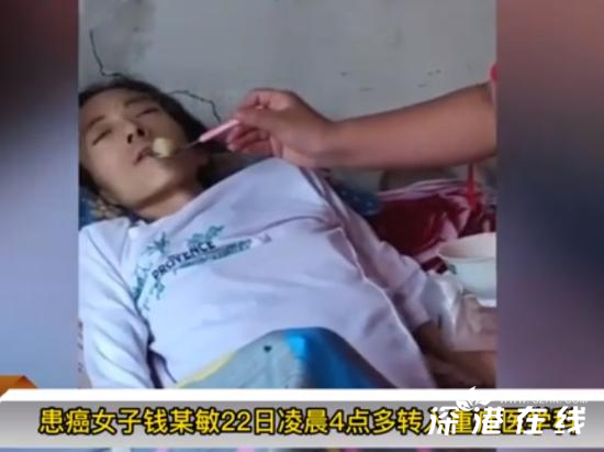 抗癌网红“小敏”已转入ICU