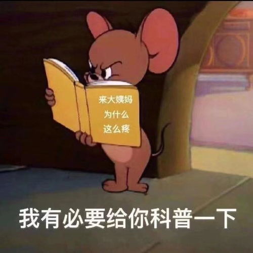 话说子宫肌瘤的前世今生 话说子宫肌瘤的前世今生