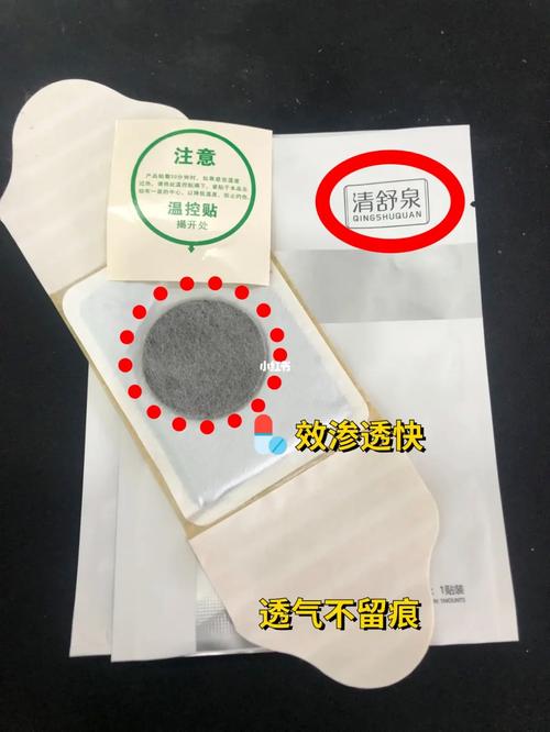 黄精的功效与作用吃法 黄精功效与吃法 黄精的功效与作用吃法 黄精功效与吃法