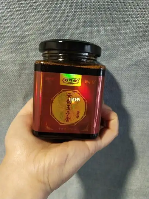 来月经少而黑怎么回事 来月经少而黑怎么回事