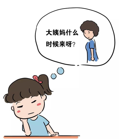 子宫肌瘤的病因由什么造成的 子宫肌瘤的病因由什么造成的