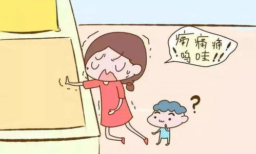 肚子坠疼月经不来 肚子坠痛月经不来 肚子坠疼月经不来 肚子坠痛月经不来