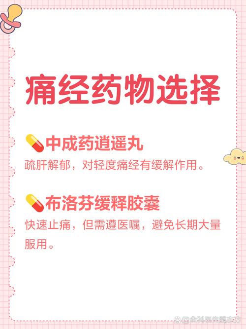为什么会难以入睡?或许是你吃了这些食物 为什么会难以入睡?或许是你吃了这些食物