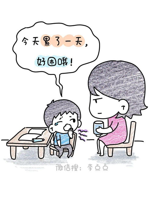 月经吃什么水果比较好 月经吃什么水果比较好