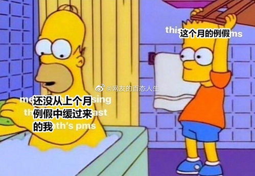 月经期出一点点血丝 月经期有一点血丝然后就没有了 月经期出一点点血丝 月经期有一点血丝然后就没有了