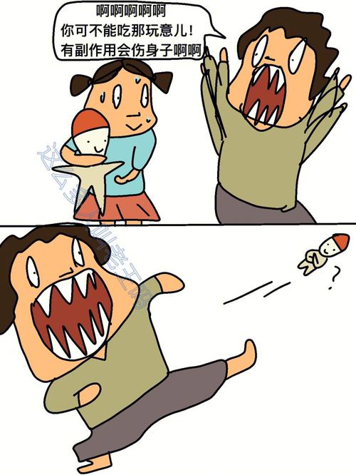 一段惊艳的自我介绍范文 一段惊艳的自我介绍范文