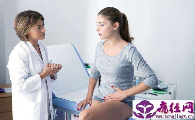 对男朋友说痛经 男朋友说痛经拿热毛巾让我自己去敷 下 对男朋友说痛经 男朋友说痛经拿热毛巾让我自己去敷 下