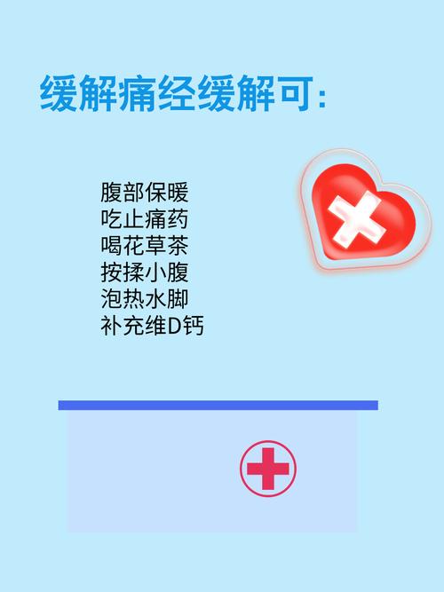 月经期补铁的水果 月经期补铁的水果和蔬菜 月经期补铁的水果 月经期补铁的水果和蔬菜