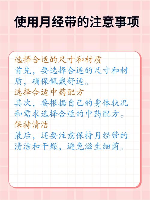 辟谷月经推迟_辟谷月经推迟正常吗 辟谷月经推迟_辟谷月经推迟正常吗