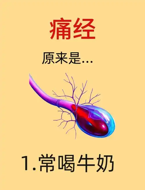 为什么面部色泽会发生变化 疾病信号 为什么面部色泽会发生变化 疾病信号