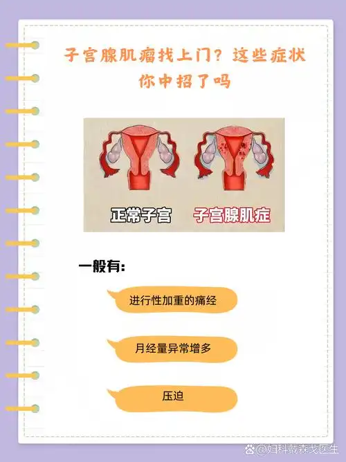 月经绿色的怎么回事 月经绿色的怎么造成的 月经绿色的怎么回事 月经绿色的怎么造成的