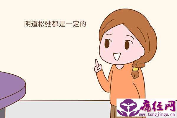 ¾ͷʹ ¾ͷʹŻ¹ʲô