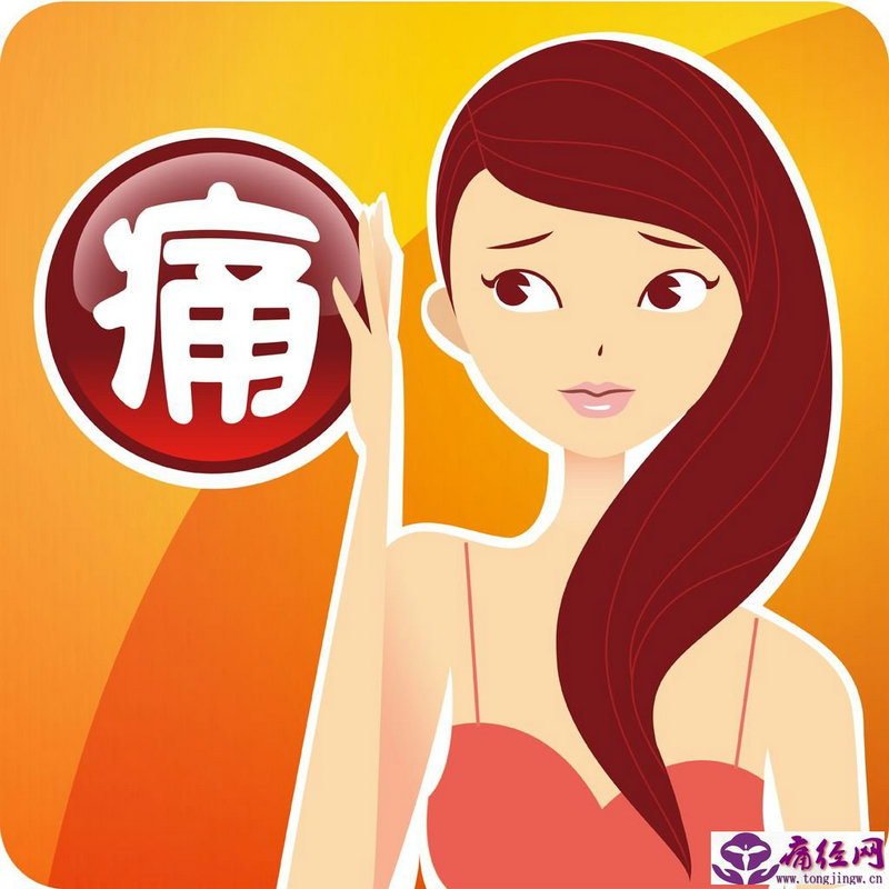 雌激素低子宫内膜薄月经量少怎么调理 雌激素低子宫内膜薄月经量少怎么调理