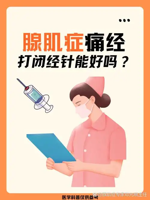 剖宫产的同时能做结扎手术吗? 剖宫产的同时能做结扎手术吗?
