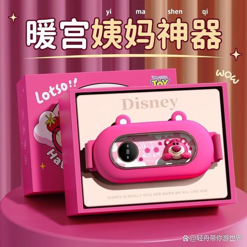 冬季小心防护避免衣服被子静电 预防伤身 冬季小心防护避免衣服被子静电 预防伤身