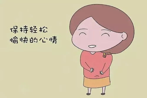 月经前几天白带多不多 月经前几天白带多不多