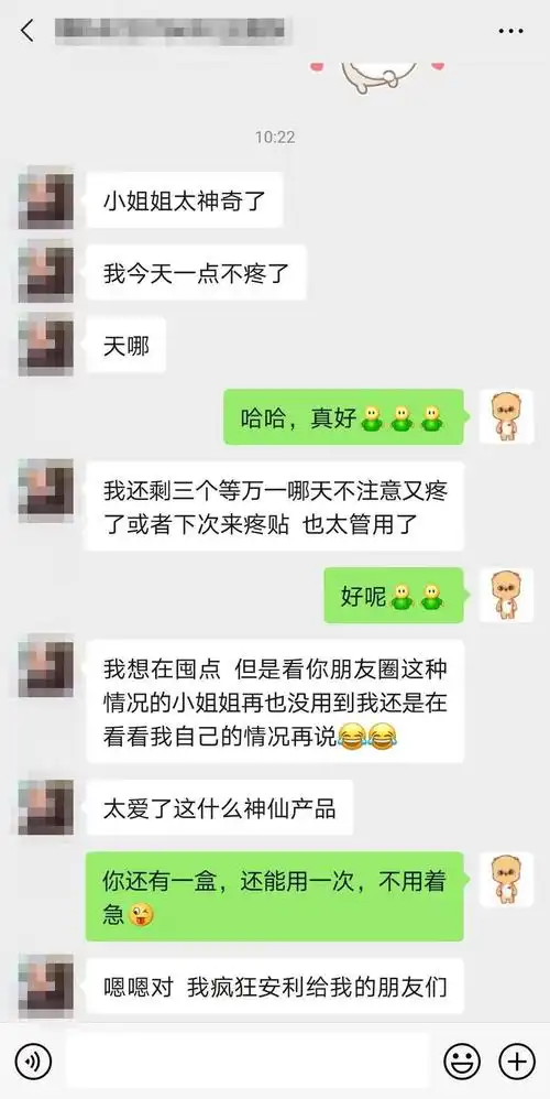 ŵƬ¾ ŵƬ¾ʮ첻ɾҪ