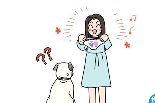 有炎症会不来月经 炎症会不会不来月经 有炎症会不来月经 炎症会不会不来月经