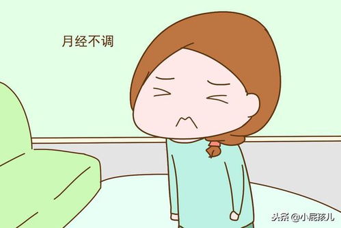 孕39周 直痛经正常吗 孕39周 直痛经正常吗