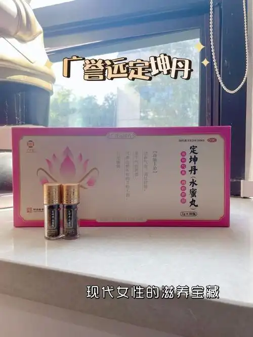 �������� ������������ô��