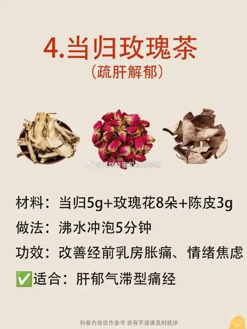 怀孕40天来月经是怎么回事 怀孕40天来月经是怎么回事