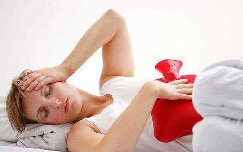 痛经丸语音 痛经丸效果怎么样 痛经丸语音 痛经丸效果怎么样