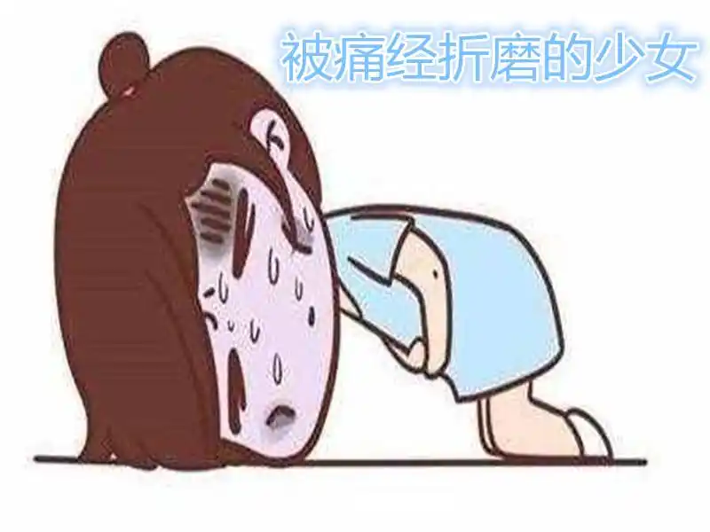 甲状腺导致月经延长吗 甲状腺导致月经延长吗