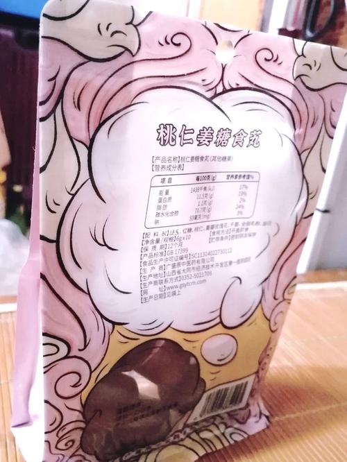 Ô¾¸Õ×ßͬ·¿»á²»»á»³Ôа¡ Ô¾¸Õ×ßͬ·¿»á²»»á»³Ôа¡