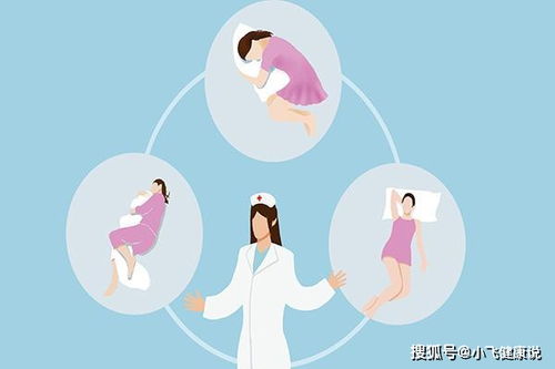 一般来月经几天算正常 一般来月经几天算正常