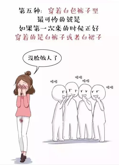 王楚钦确实是98年的吗 王楚钦确实是98年的吗