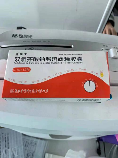 女生多大才会痛经_女生几岁会痛经 女生多大才会痛经_女生几岁会痛经