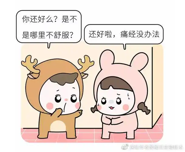 ӹǰλرʹ ӹǰλرʹ