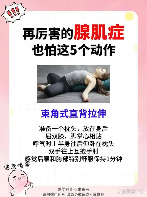 30岁女性如何坚韧骨骼 30岁女性如何坚韧骨骼