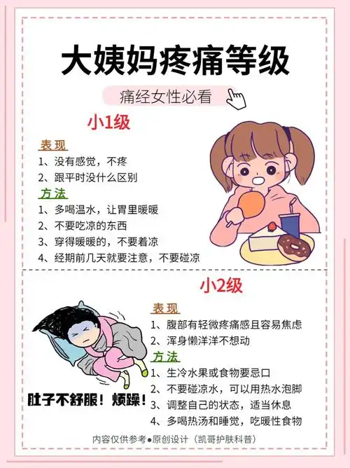 摆锤冲击试验(摆锤冲击试验机操作方法) 摆锤冲击试验(摆锤冲击试验机操作方法)