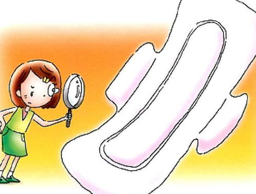 五个坏习惯加剧你的痛经 多吃坚果可缓解 五个坏习惯加剧你的痛经 多吃坚果可缓解