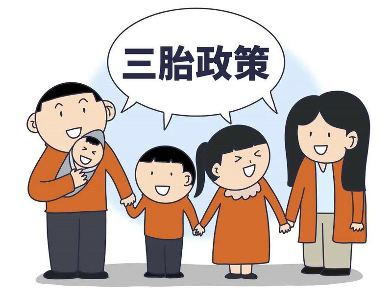 月经完了怎么有红血 月经完了怎么有红血丝 月经完了怎么有红血 月经完了怎么有红血丝