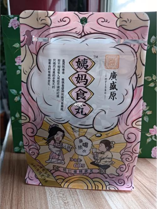 少女潘金莲1994(少女潘金莲主演叫什么名字) 少女潘金莲1994(少女潘金莲主演叫什么名字)