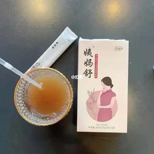 导致宫外孕的病因具体有哪些- 导致宫外孕的病因具体有哪些-