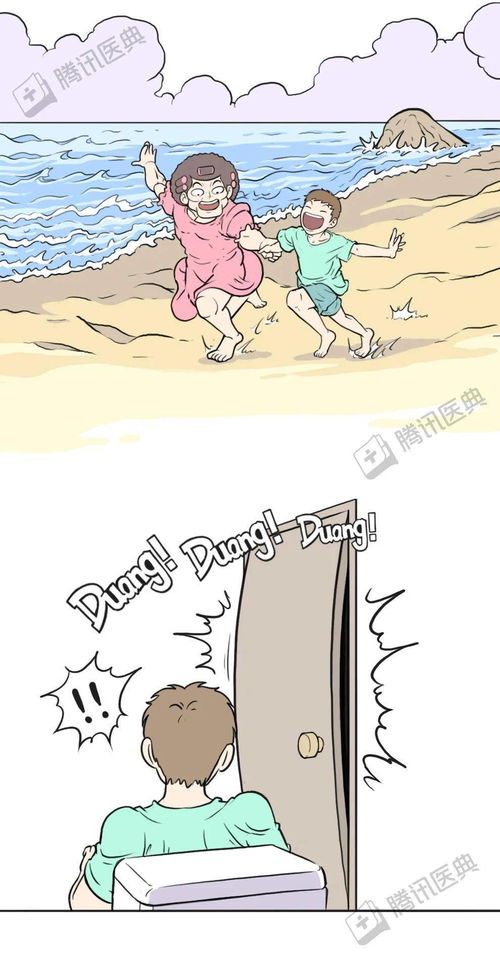 扑热息痛用来治疗痛经 扑热息痛用来治疗痛经