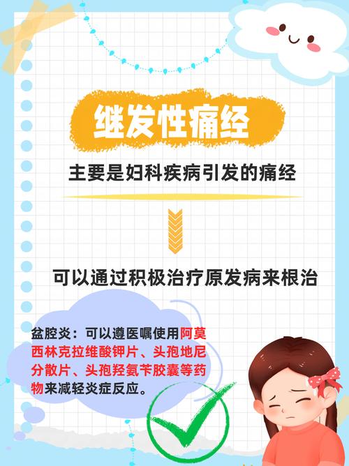 刨腹产后一个月来月经正常吗 刨腹产后一个月来月经正常吗