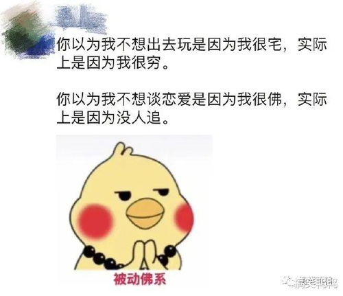 女生缓解痛经吃什么药 女生缓解痛经吃什么药