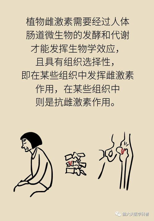 女性过了30岁 应重视3个部位的保养 女性过了30岁 应重视3个部位的保养