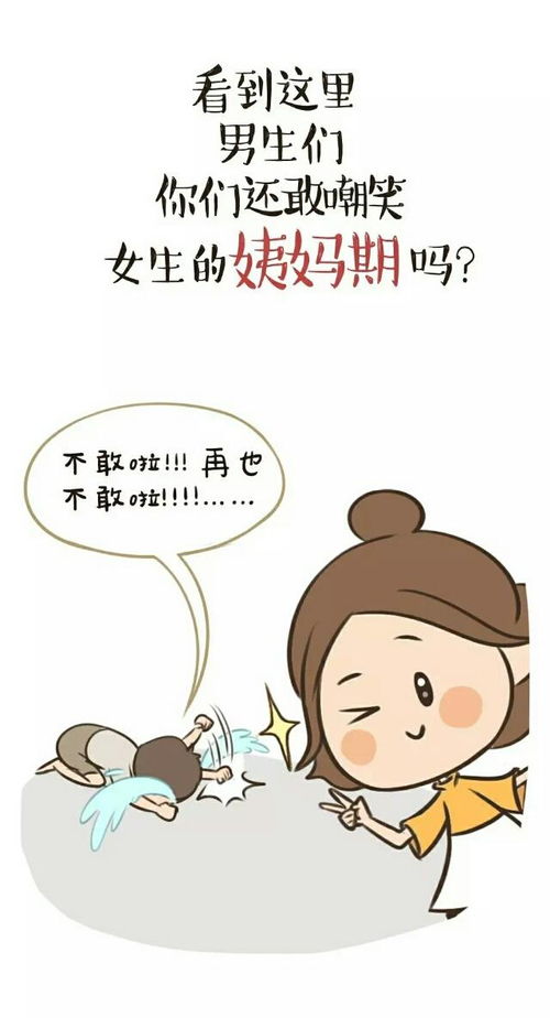 �ղ��������� �ղ�������������ô��