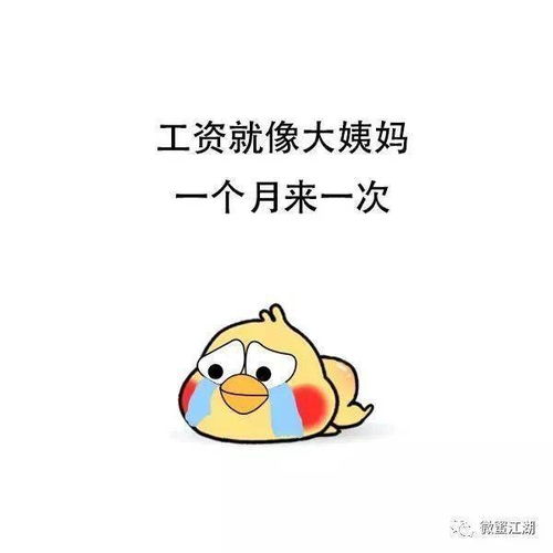 月经期量少可以按摩吗 月经期量少可以按摩吗