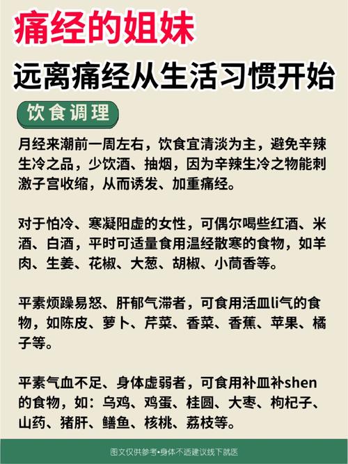 鹿杞参精片多少钱一瓶  鹿杞参精片的价格和功效 鹿杞参精片多少钱一瓶  鹿杞参精片的价格和功效