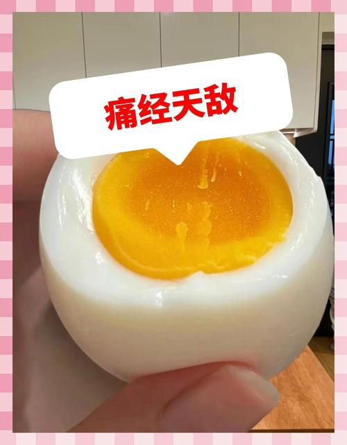 月经有歇夏的说法吗经期有假期吗 月经有歇夏的说法吗经期有假期吗