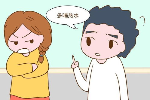 月经后期为啥痛经严重 月经后期为啥痛经严重