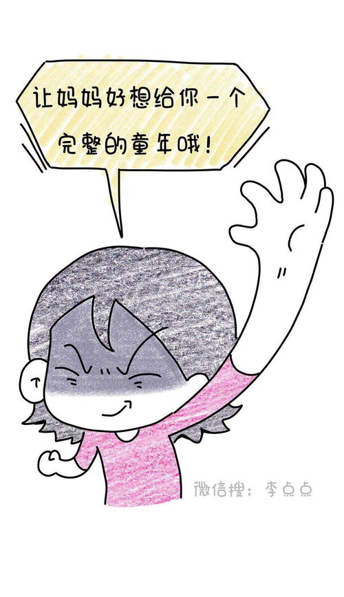 痛经用力按压小腹 痛经按压肚子会疼吗 痛经用力按压小腹 痛经按压肚子会疼吗